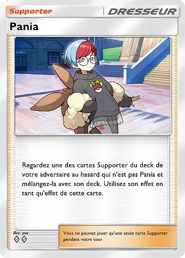 Pania