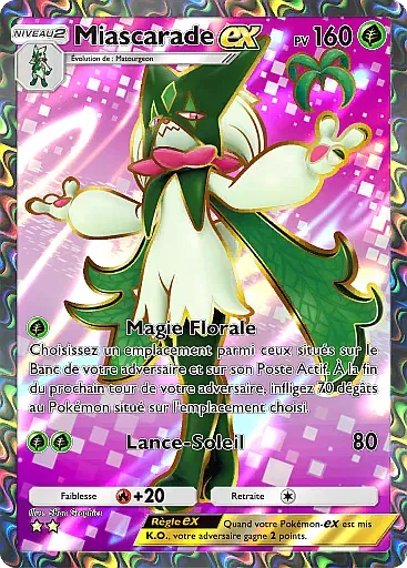 Miascarade ex