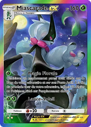 Miascarade ex