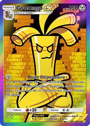 Gromago ex