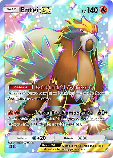Entei ex