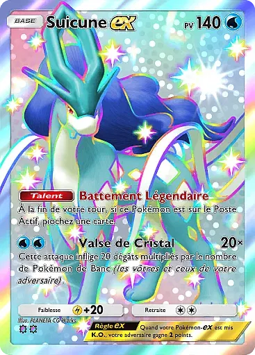 Suicune ex