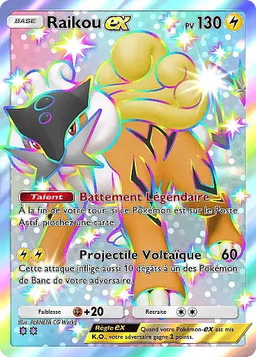 Raikou ex