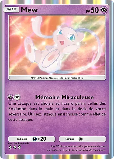 Mew