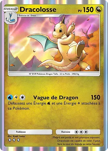 Dracolosse