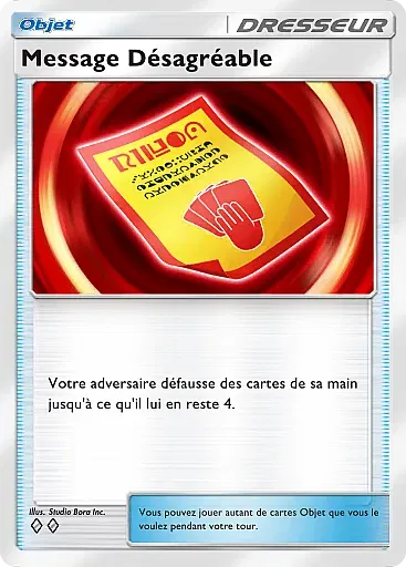 Message désagréable