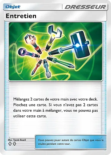 Entretien