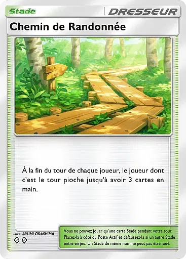 Chemin de randonnée