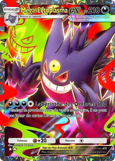 Méga Ectoplasma Ex
