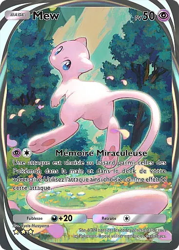 Mew