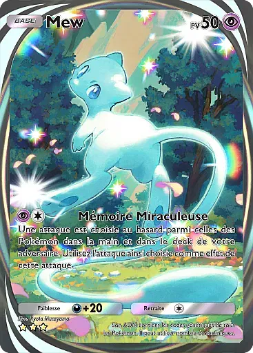 Mew