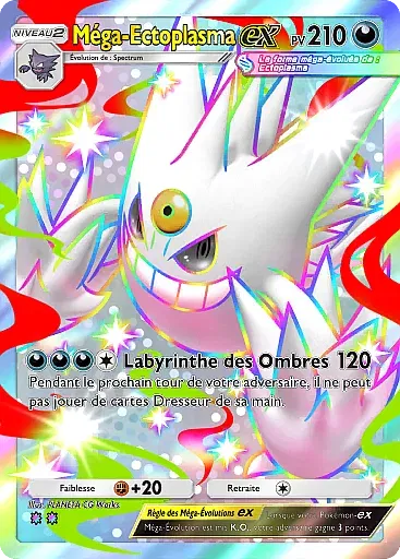 Méga Ectoplasma Ex