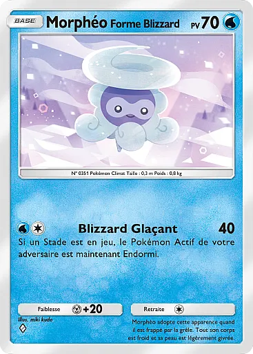 Morphéo Forme Blizzard