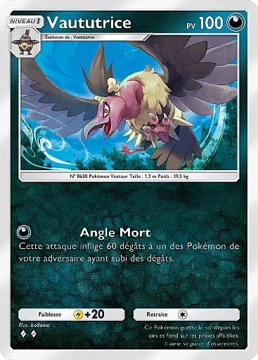 Vaututrice