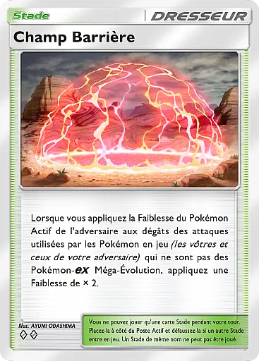 Champ Barrière