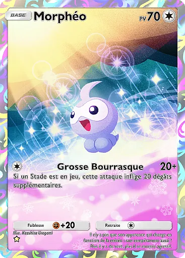 Morphéo