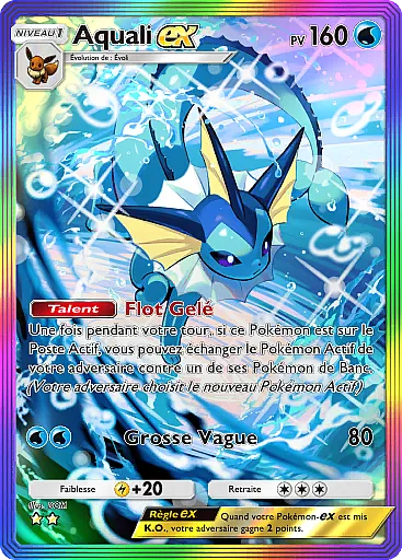 Aquali ex