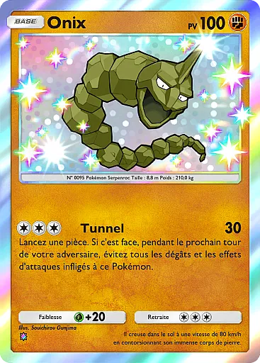 Onix