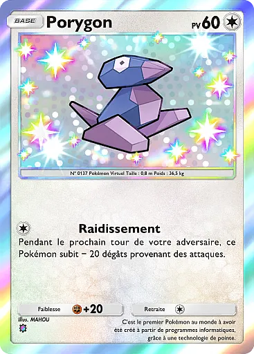 Porygon