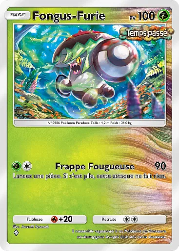 Fongus-Furie