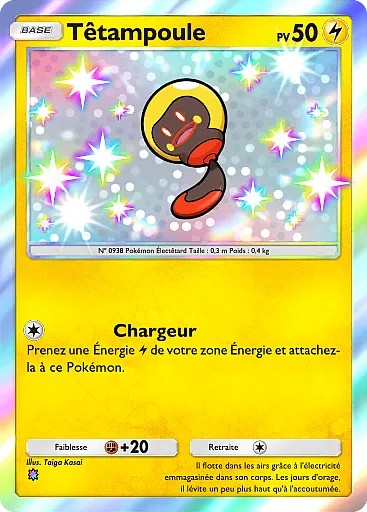 Têtampoule