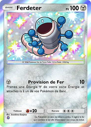 Ferdeter