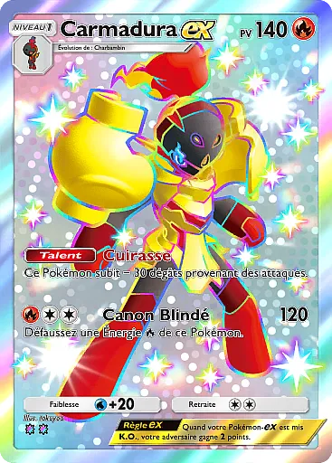 Carmadura ex