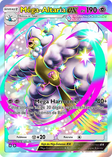 Mega Altaria Ex