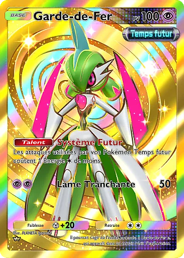 Garde-de-Fer