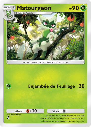 Matourgeon