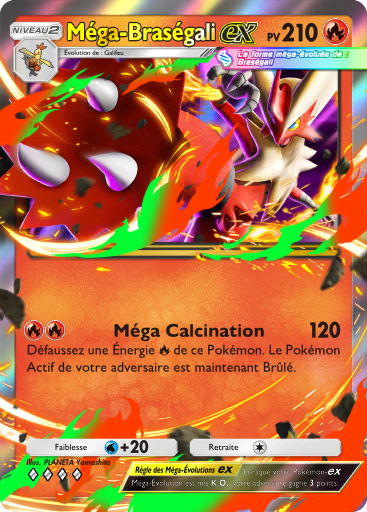 Méga Braségali ex
