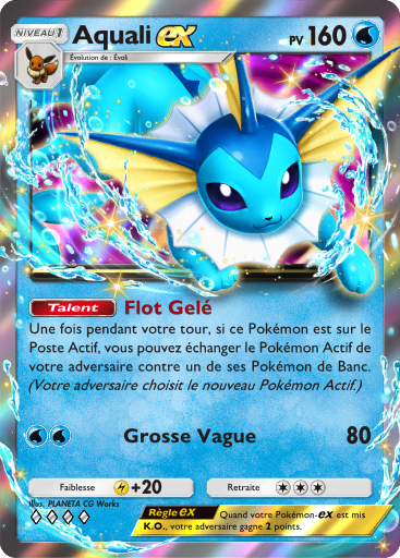 Aquali ex