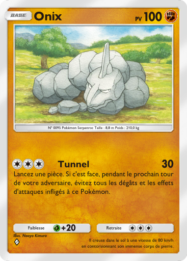 Onix