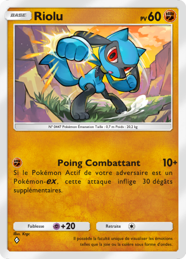 Riolu