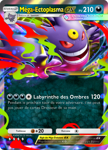 Méga Ectoplasma ex
