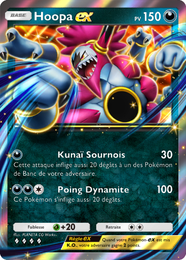 Hoopa ex