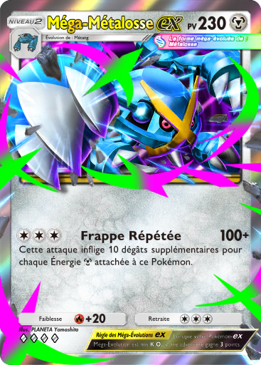 Méga-Métalosse ex