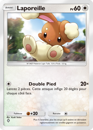 Laporeille