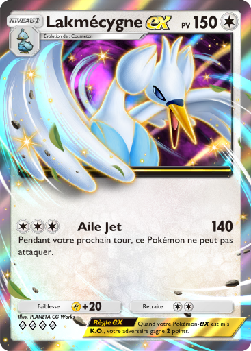 Lakmécygne ex