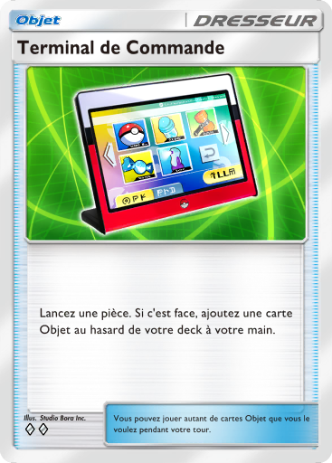 Terminal de Commande