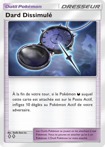 Dard Dissimulé