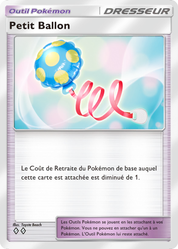Petit Ballon