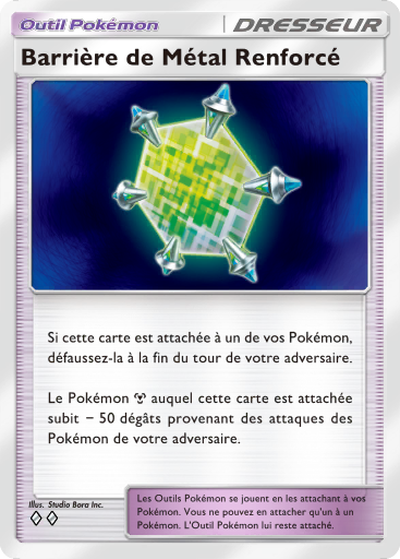 Barrière de Métal Renforcé
