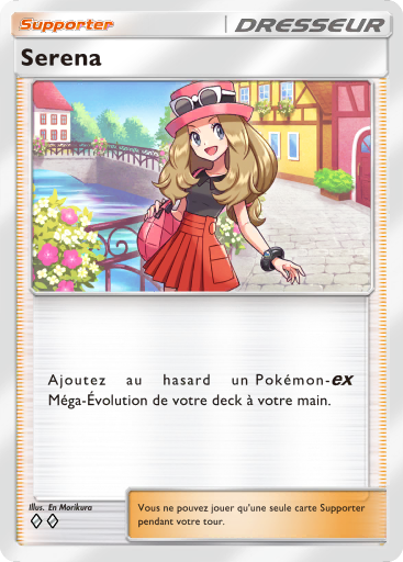 Serena