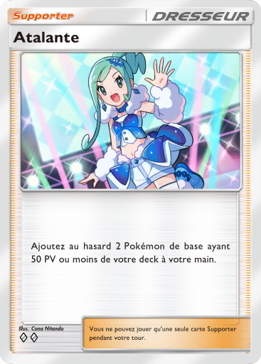 Atalante