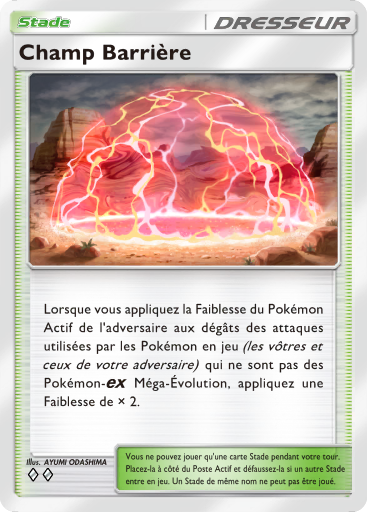 Champ Barrière