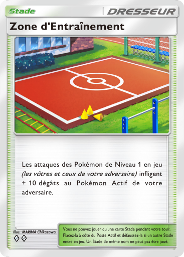 Zone d'entrainement