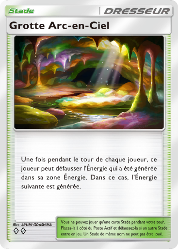 Grotte Arc-en-Ciel