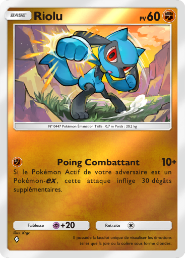 Riolu