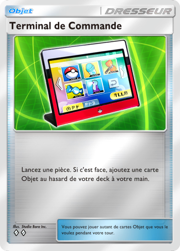 Terminal de Commande